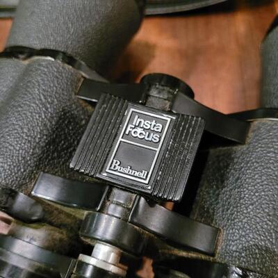 Lot 293: Bushnell Instant Focus 16 Ã— 50 Binoculars with Case