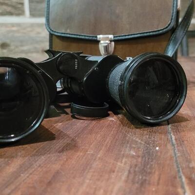 Lot 293: Bushnell Instant Focus 16 Ã— 50 Binoculars with Case