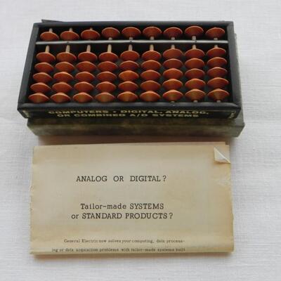 LOT 216 WOODEN MIND PUZZLE