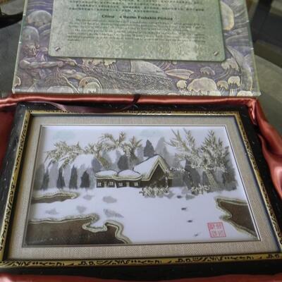 LOT 218  CHINESE HEZHE FISHSKIN FRAMED PICTURE