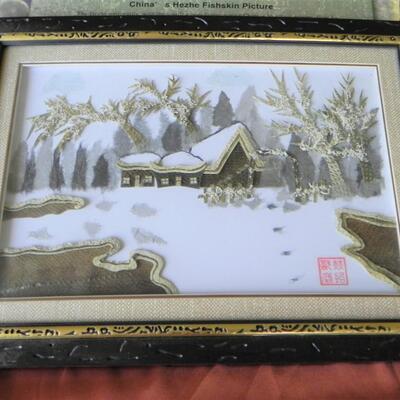 LOT 218  CHINESE HEZHE FISHSKIN FRAMED PICTURE