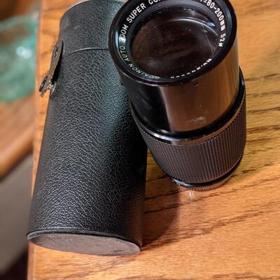 Rokinon Zoom 80-200mm Auto Zoom