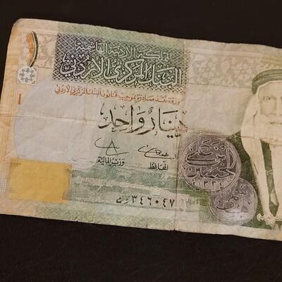 Lot 520: Foreign Money