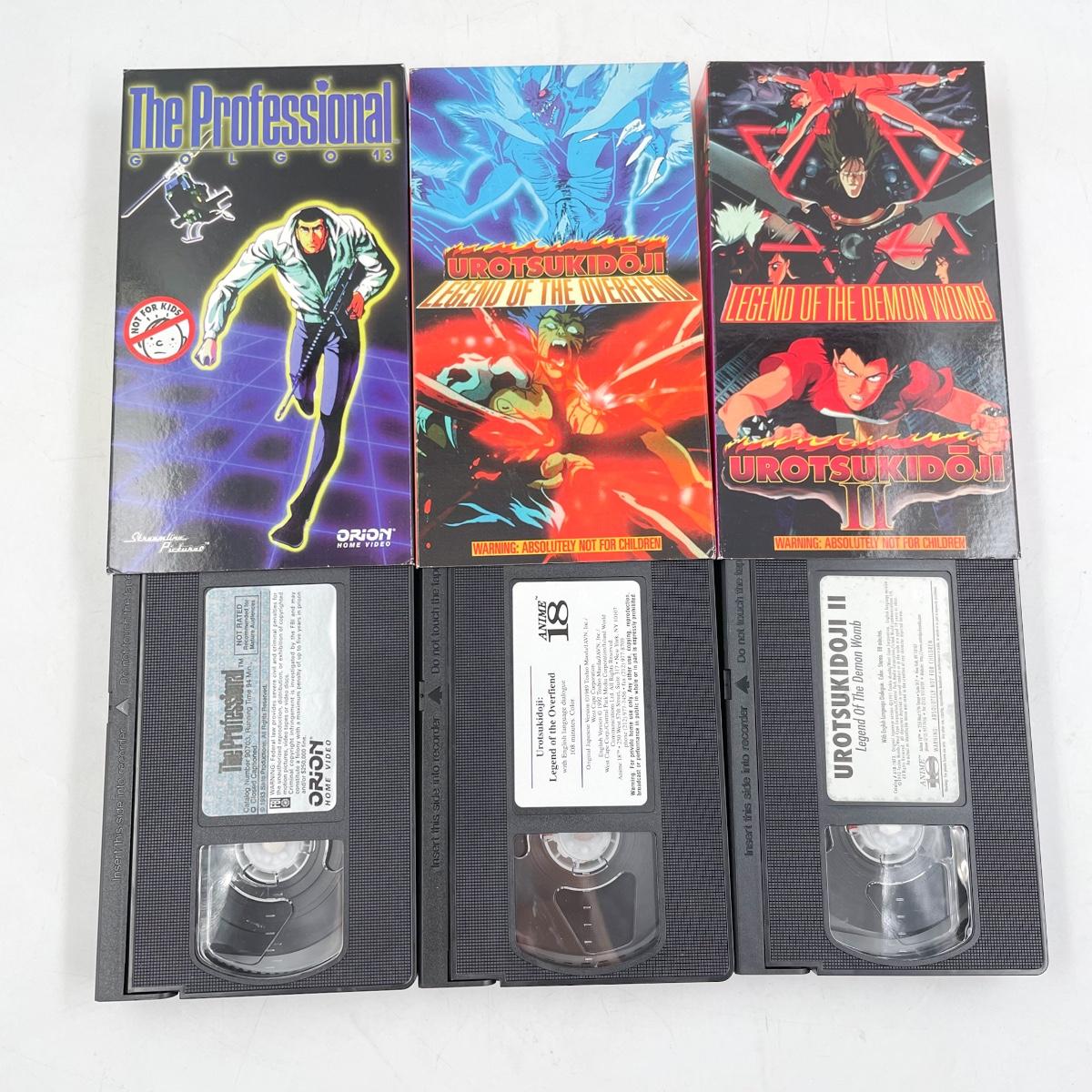 ShawnKaioh on Twitter A pic of the few anime VHS tapes I still have  displayed on my bookshelf VHSanime VHS anime httpstcoLL0fx705jv   Twitter