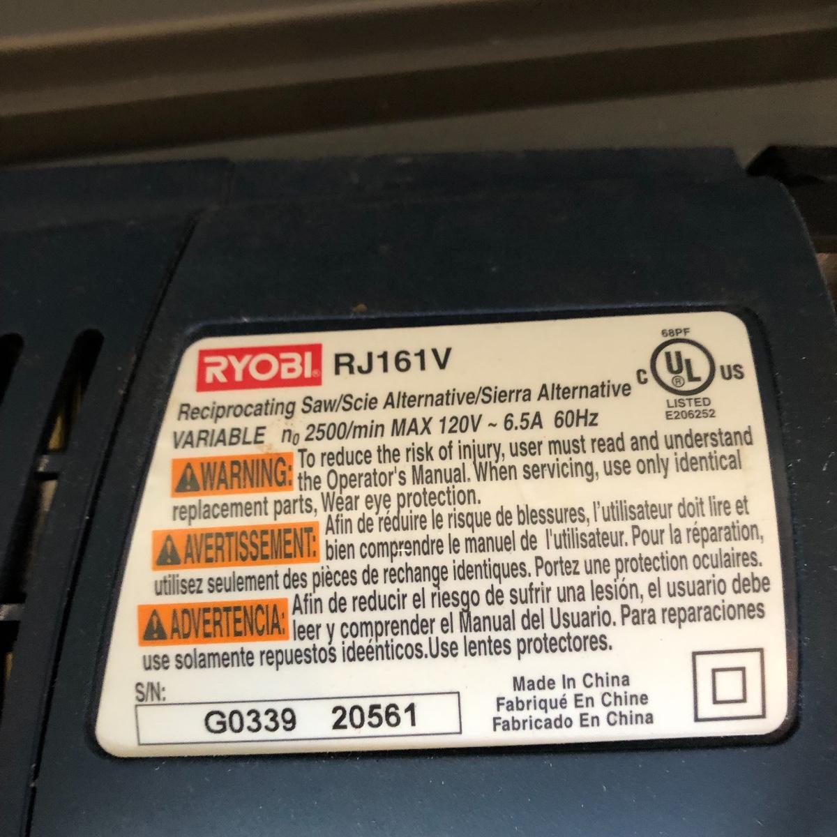 Ryobi Reciprocating Saw & Case