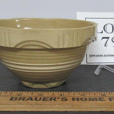 Nice Vintage Yellow Ware Striped Band Stoneware Mixing Bowl, #6 Ovenware, USA, 6 1/4" x 3 1/2"