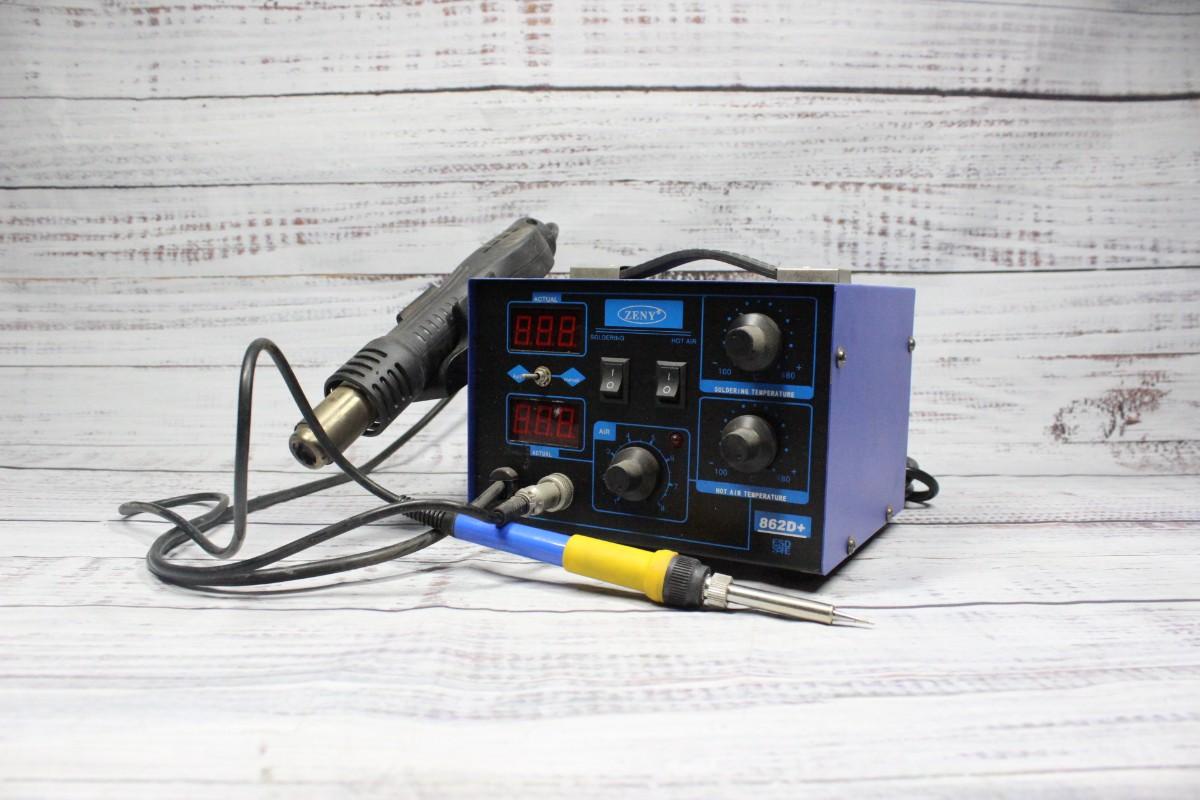 Zeny 2 in 1 SMD Hot Air Rework Soldering Iron Station EstateSales