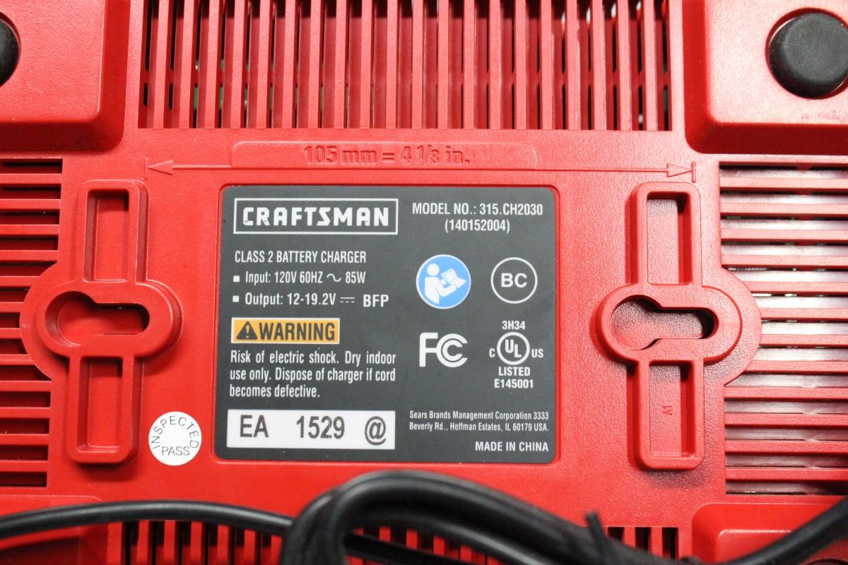 Craftsman 1/4 in. 19.2 Volt Impact Driver Drill