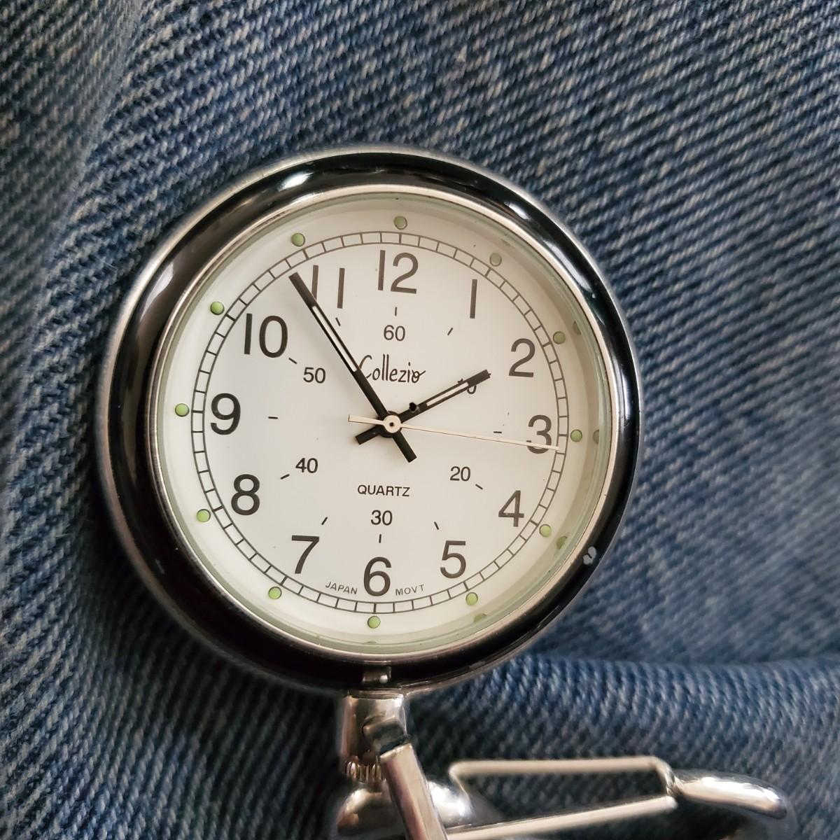 Vintage black bezel Collectable Pocket Watch made by Collezix