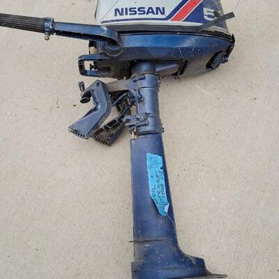 Lot 34: Vintage NISSAN 5 Outboard Boat Motor 
