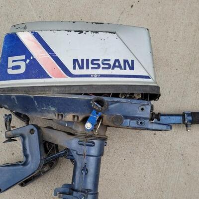 Lot 34: Vintage NISSAN 5 Outboard Boat Motor 