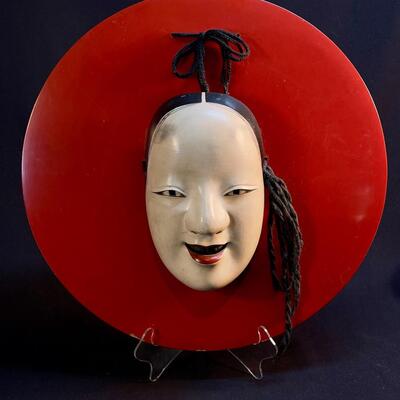 A Fine Vintage Japanese Noh Mask on Laquer Base