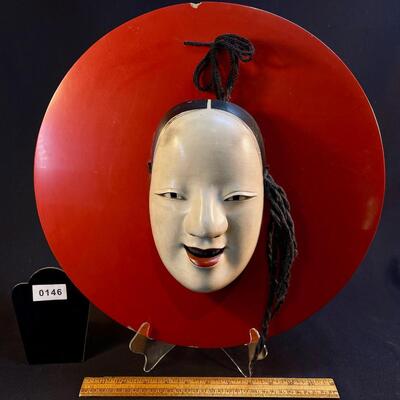 A Fine Vintage Japanese Noh Mask on Laquer Base