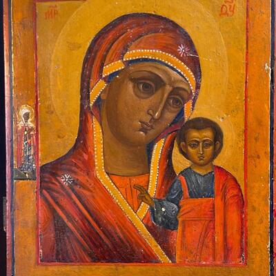 Fine Antique Russian Icon of Our Lady of Kazan