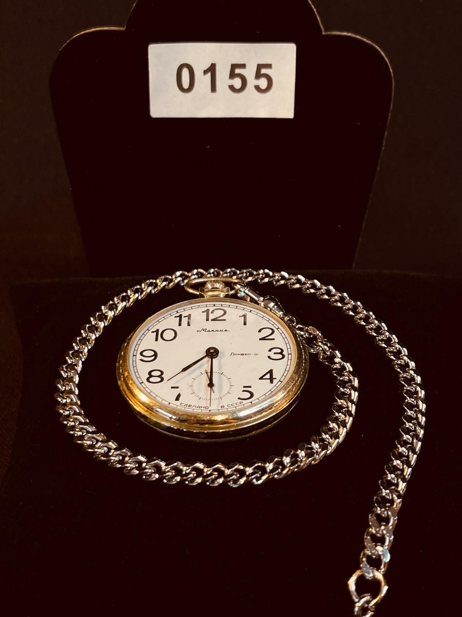 Caenaho b hotsell cccp watch