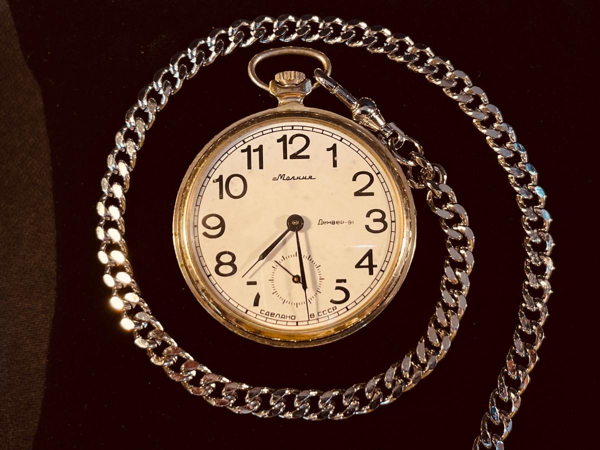 Vintage Russian Caenaho B CCCP Pocket Watch EstateSales