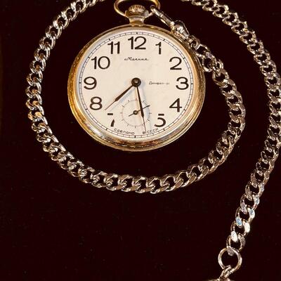 Vintage Russian Caenaho B CCCP Pocket Watch