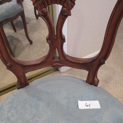 French Provincial Style Side Chair