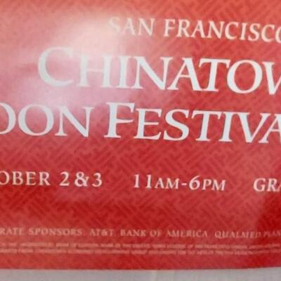 Festival poster Chinatown