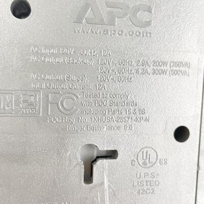 APC SURGE PROTECTOR