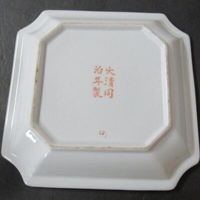 Vintage Oriental Lot, Dragonware Mini Sugar Creamer, Giesha Girl Dish, China Dish