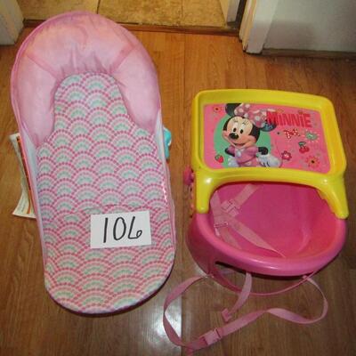 LOT 106  INFANT BOUNCER & TODDLER BOOSTER CHAIR