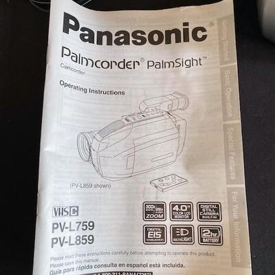 LOT#38B1: Panasonic Palmcorder Lot