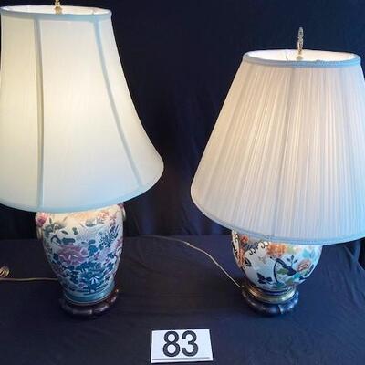 LOT#83LR: Lamp Lot #1
