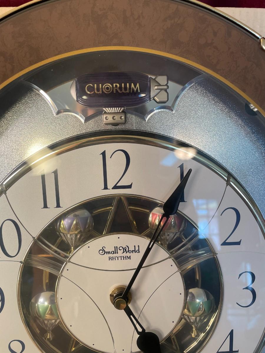 Seiko melodies in motion clock requeste stuck