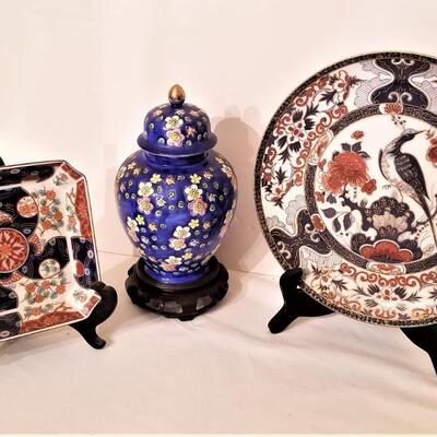 Lot #93  Decorative Asian Lot - 3 pieces