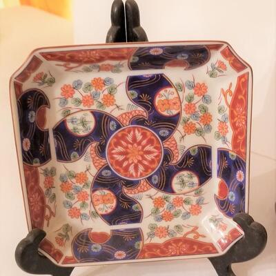 Lot #93  Decorative Asian Lot - 3 pieces