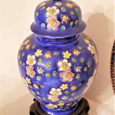 Lot #93  Decorative Asian Lot - 3 pieces