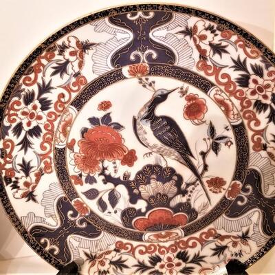 Lot #93  Decorative Asian Lot - 3 pieces