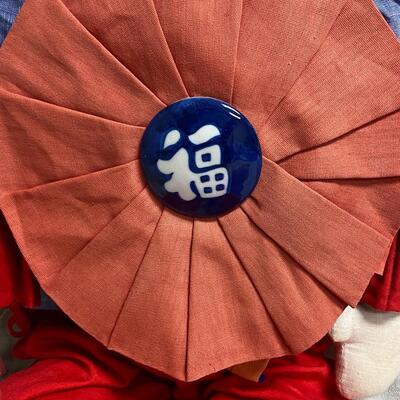 Blue & White Ceramic Asian Ethnic Jester Style Doll