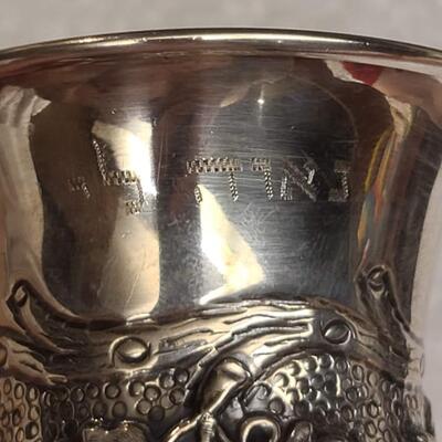 Sterling silver chalice  120 g