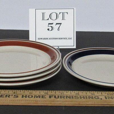 Lot of 4 Chateau Contemporary 7 1/2