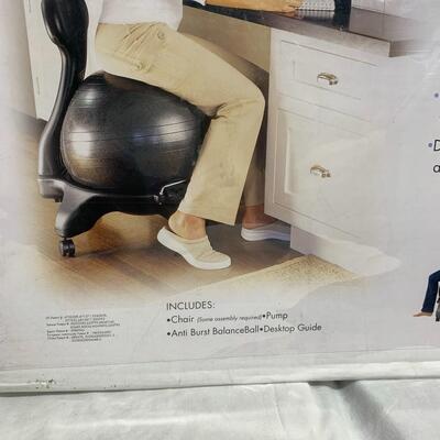 #59  Gaiam Balance Ball Chair
