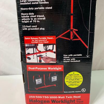 #75 Craftsman Halogen Worklight with Tripod