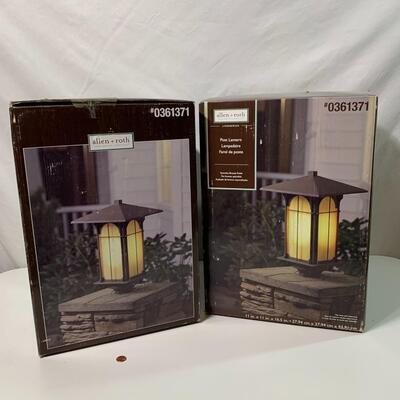 #388  2 - Outdoor Light Fixture