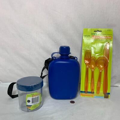 #455  Misc Camping equipment