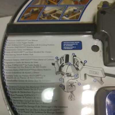 #177 Wilton Multi-Grip Holding System