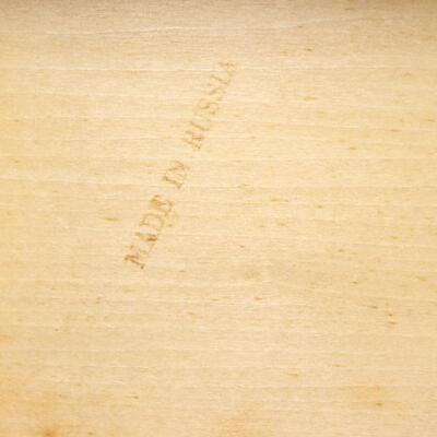 Vintage Made in Russia Wooden Trinket Box