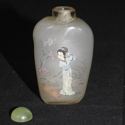 Snuff Bottle