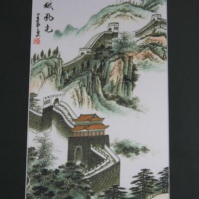 Beautiful Oriental Framed Art