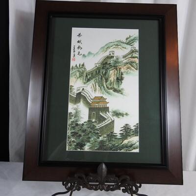 Beautiful Oriental Framed Art