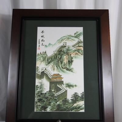 Beautiful Oriental Framed Art