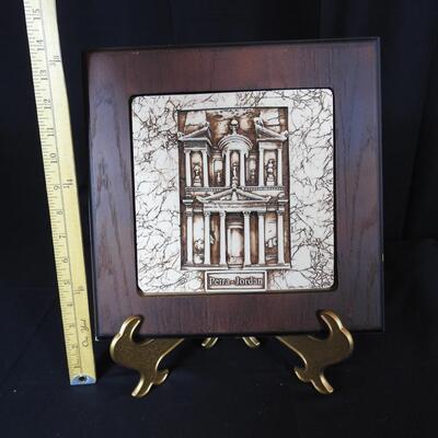 Framed Petra Jordan Wall Plaque