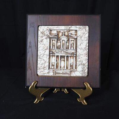 Framed Petra Jordan Wall Plaque