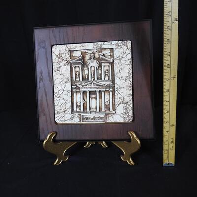 Framed Petra Jordan Wall Plaque