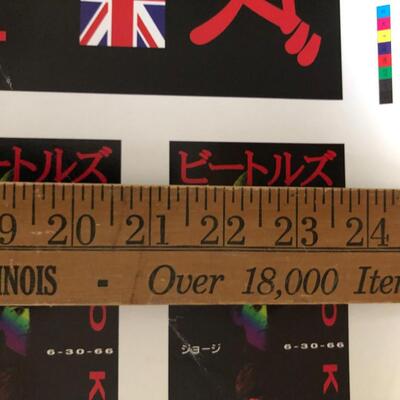 Beatles Tokyo Signed and Numbered Poster Print